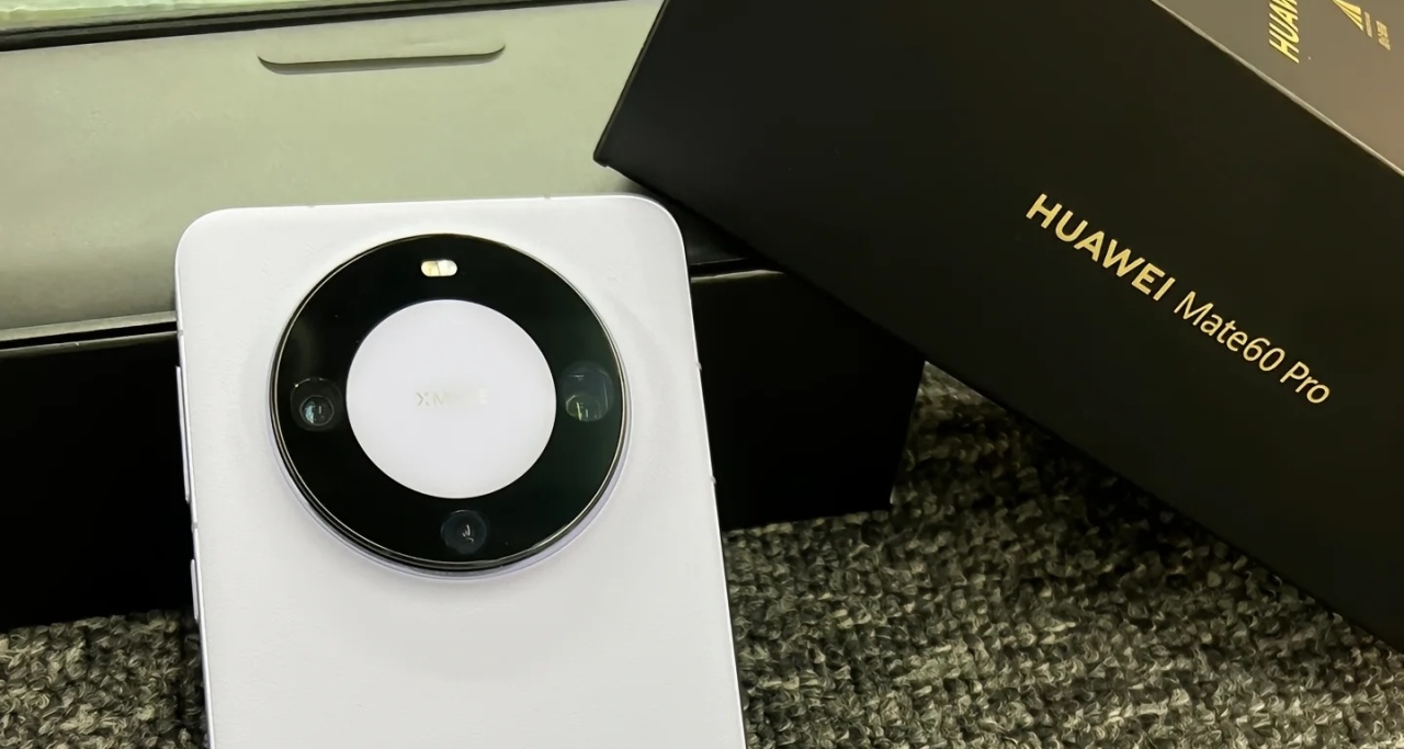 淺談華爲MATE60PRO使用感受