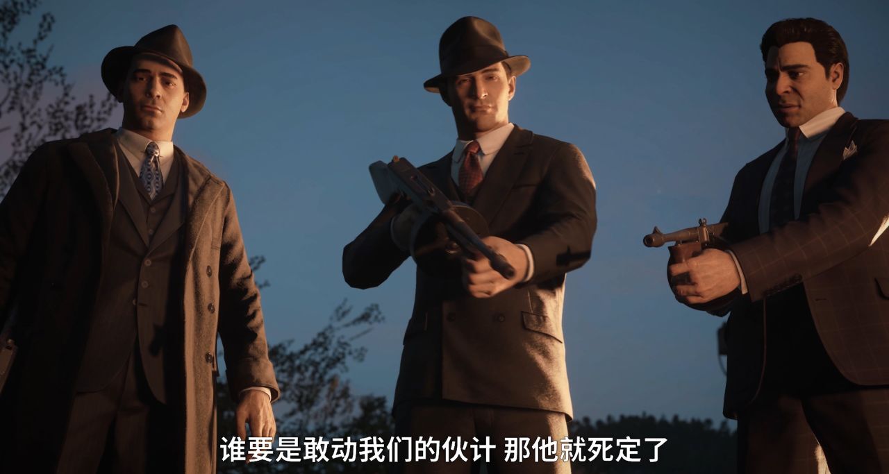 2024年了，《四海兄弟最终版》还值得一玩吗？