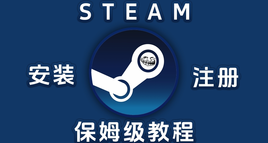 《完蛋！我被美女包圍了！2》定檔 7月17日雙端同步首發