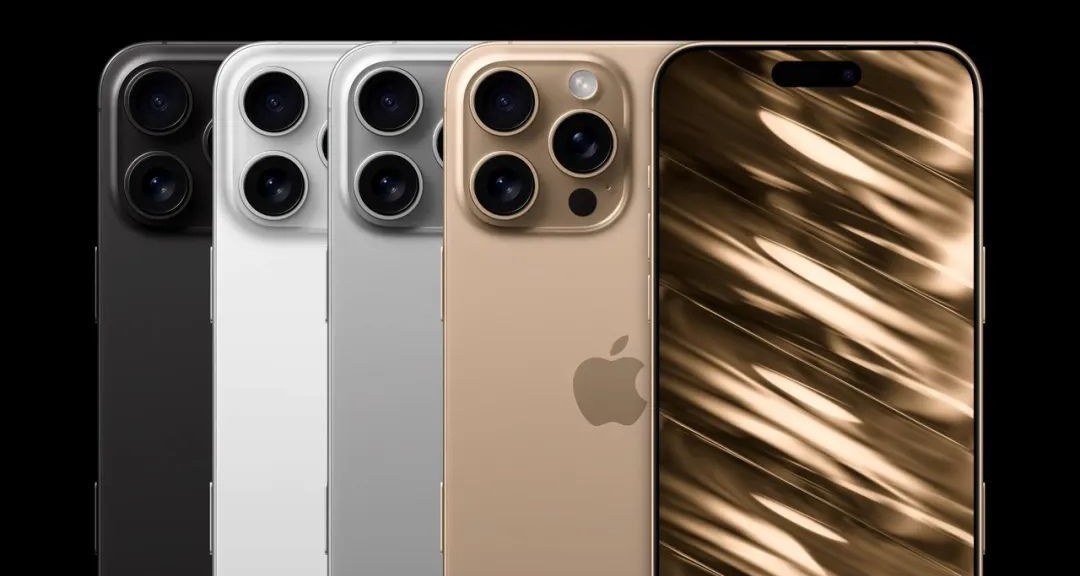 iPhone16系列發佈：全系支持3A遊戲