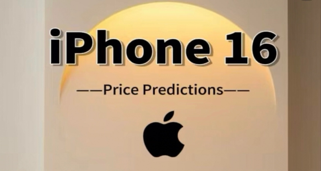 iPhone16性能外觀與價格