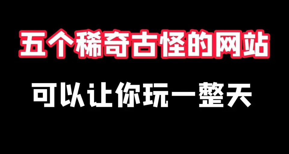 5个免费的头像生成器，超级好用！建议收藏！！！