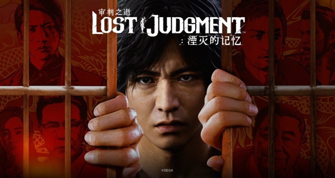 多款世嘉遊戲Steam國區價格永降