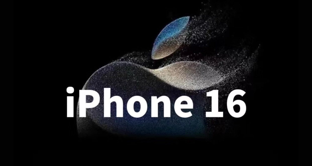 iphone16值不值得購買？