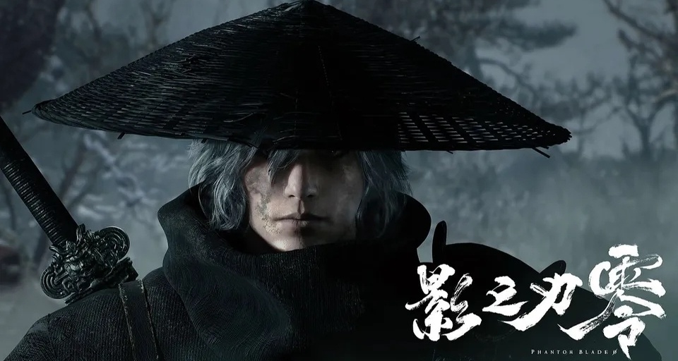 盤點一下接下來可能會登場的國產3A