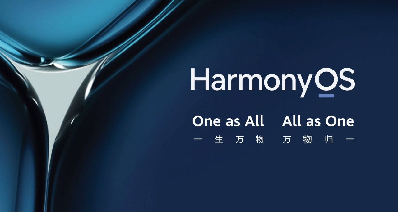 你真的瞭解現在的HarmonyOS嗎？三種鴻蒙各有千秋