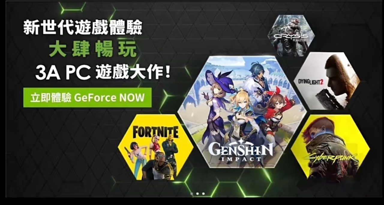 究竟什么是3A游戏？当我们谈论3A时，我们在聊些什么？