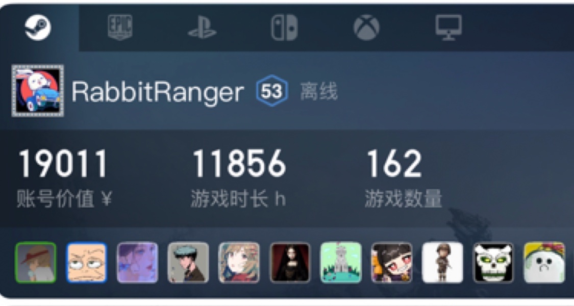 不是买不起，是真的不喜欢