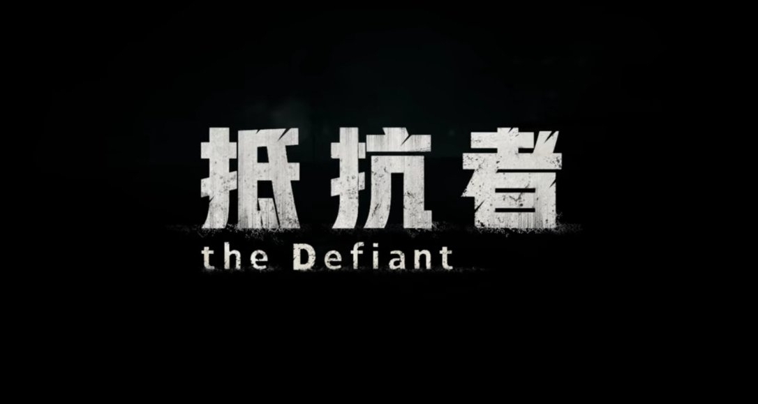老外熱議國產虛幻5抗日FPS：中國式COD看起來很棒