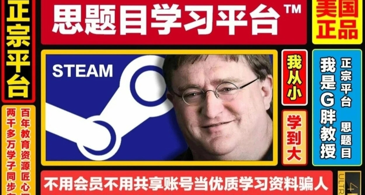 Steam特惠，15款好評史低遊戲一覽