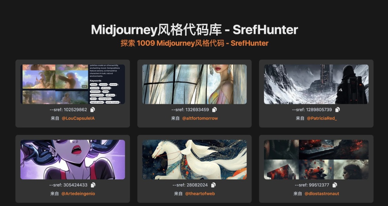 三款完全好用免費軟件