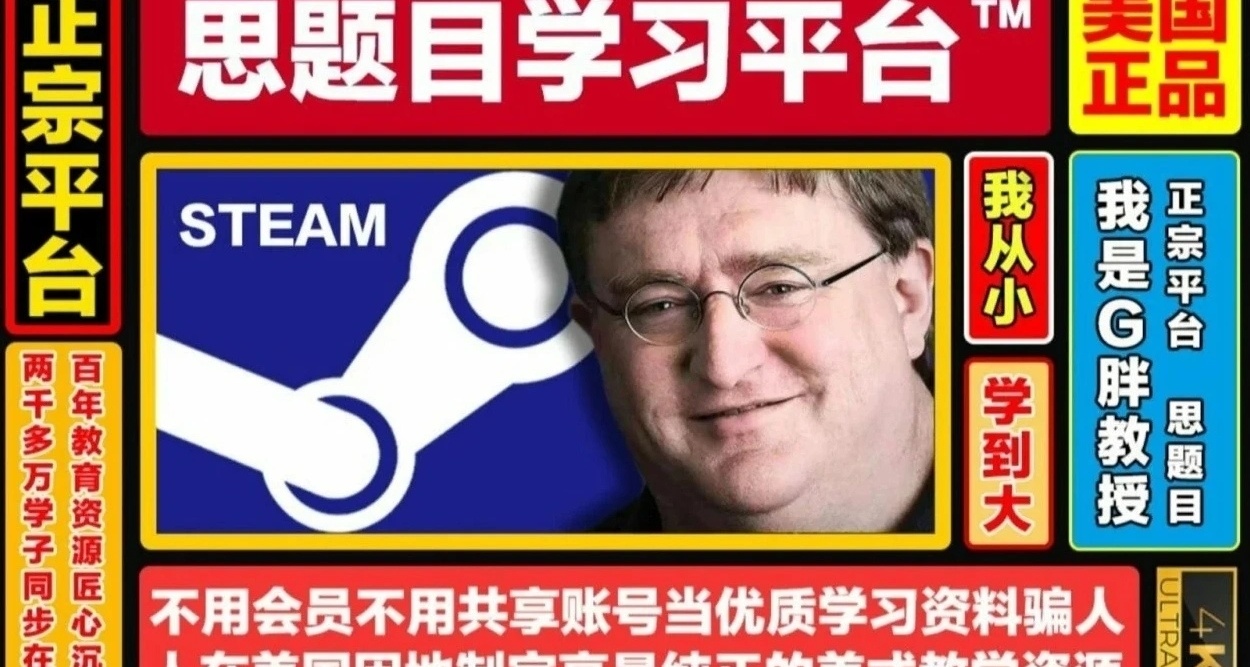 近30款新史低游戏推荐！最低3.48元！