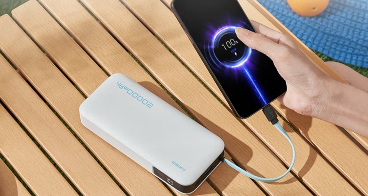 108 元！酷態科 55W 2 萬mAh 自帶線充電寶