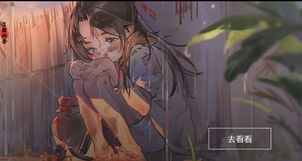 汉尘:如何比打折价格更低买到游戏？众筹甚至让我看错以为是饿殍