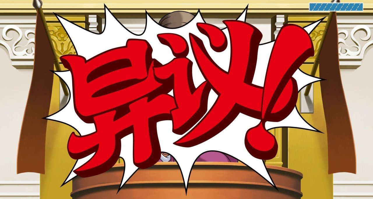 《逆轉裁判123456》只需201，分下每部33！！！