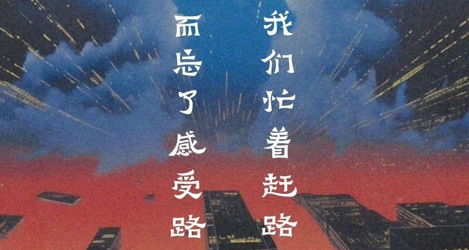 盤點當年4399下架的遊戲