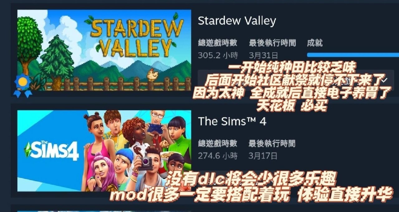 游戏推荐|||来分享我的宝藏游戏啦