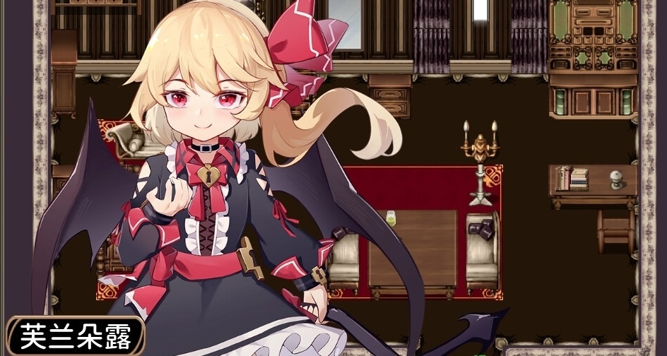 再見新東方！美少女蘿莉《緋紅編年史》冒險之旅，啓程