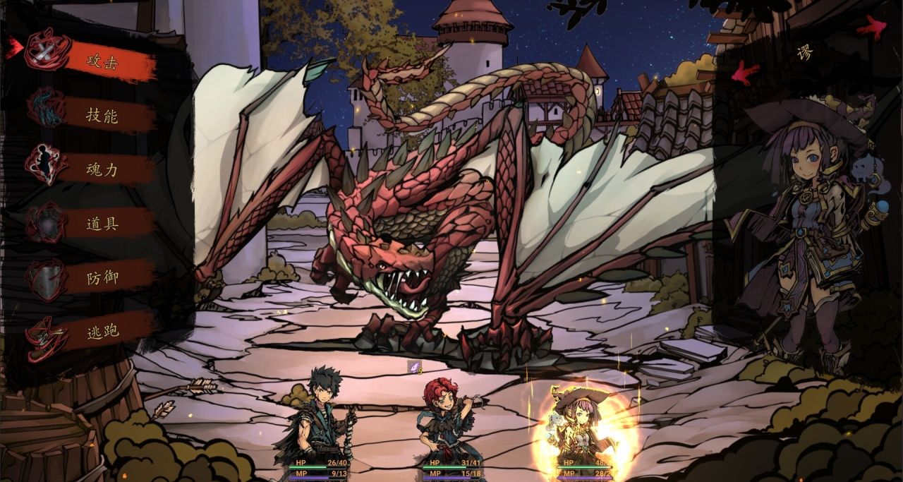 《無名者：屠龍》現已正式上線，首發促銷60元