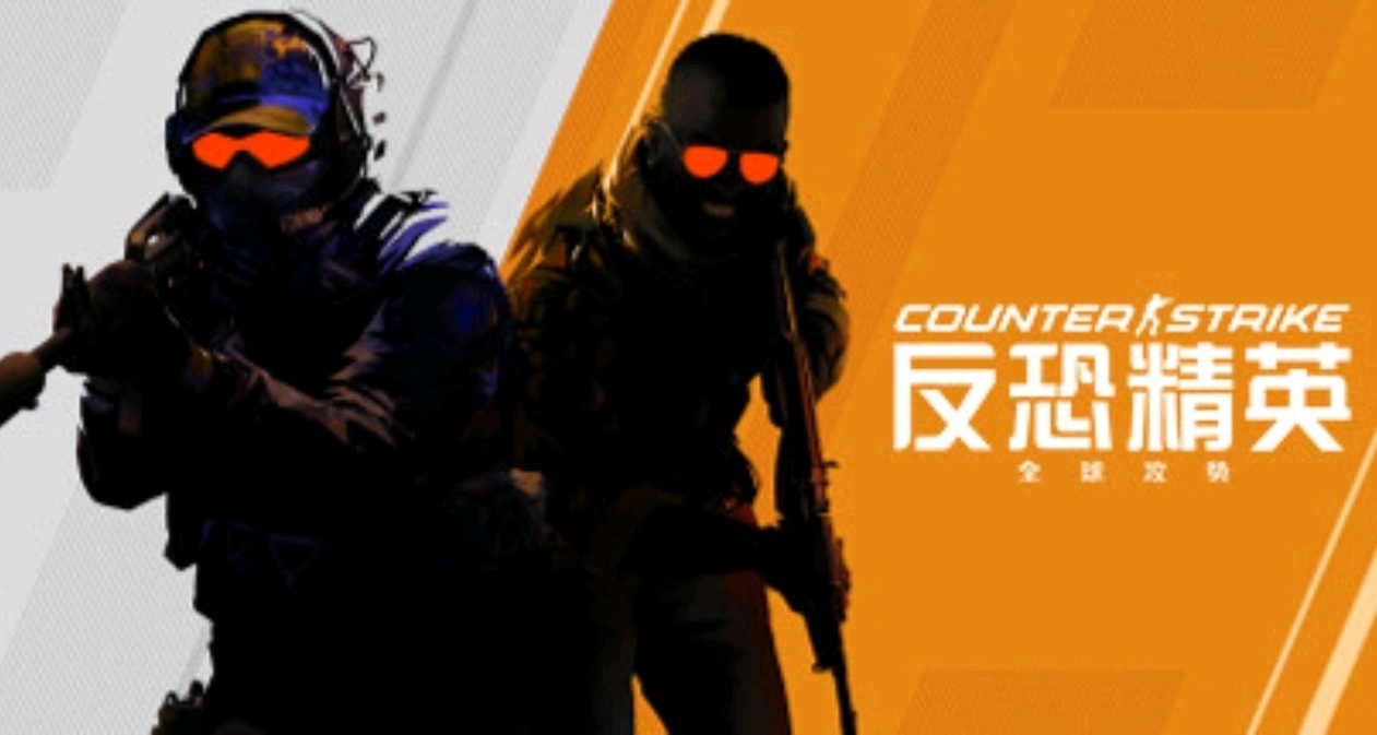 CSgo發佈重大更新，市場交易都將受到7天再交易和市場限制