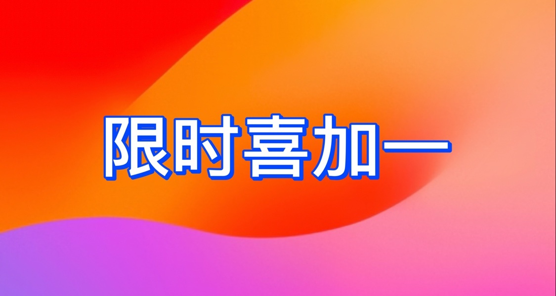 Steam喜加一預告《奪蛋奇兵》