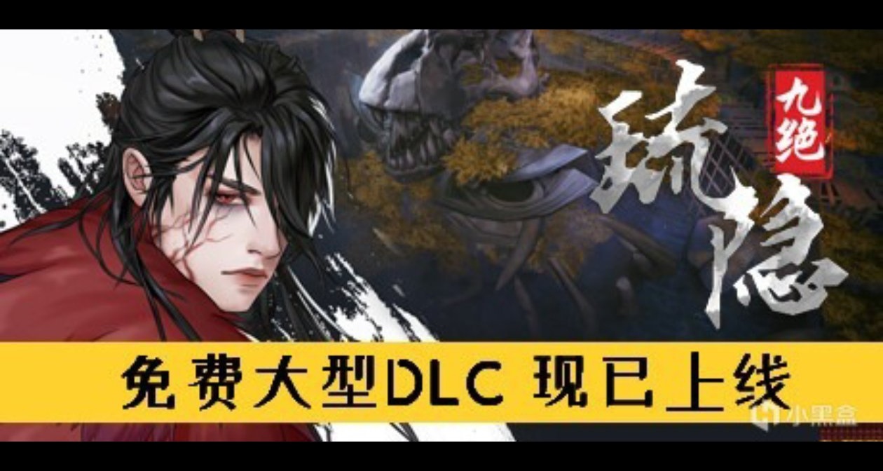 越來越多的遊戲選擇免費更新，ea是否也不再是坑？