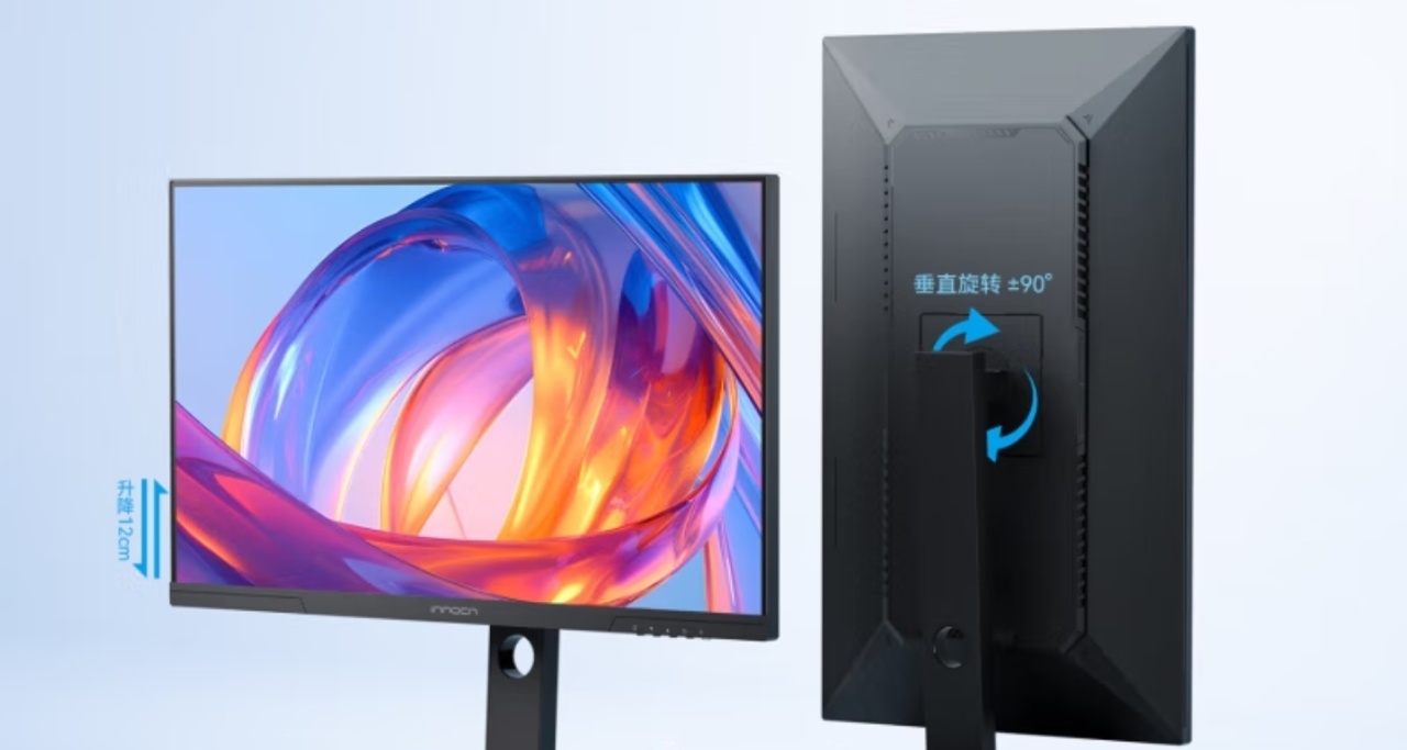 519 元！120hz 低藍光 聯合創新27D1FR 開售