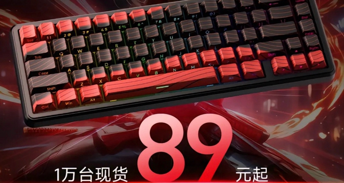 10月发售的两位数价位磁轴键盘合集