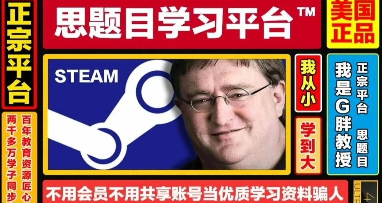 Steam每日特惠游戏，最低仅需7￥