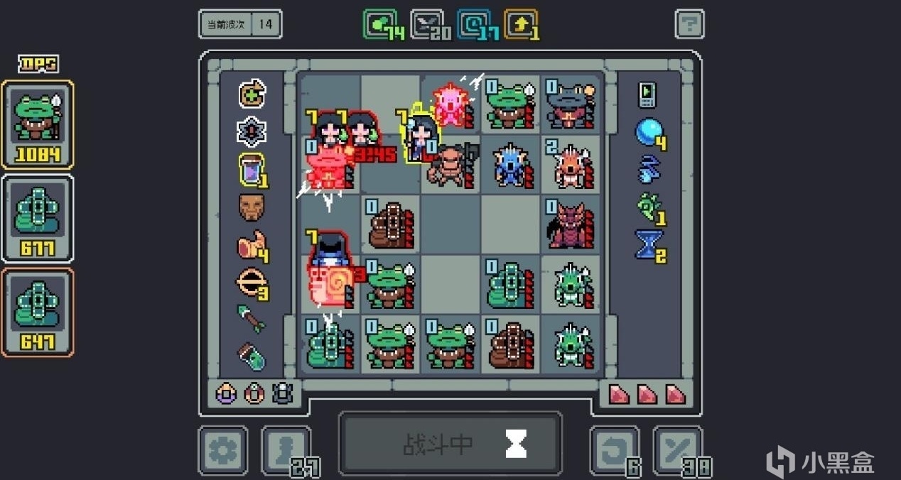 新史低，魔王终局仅降0.3元