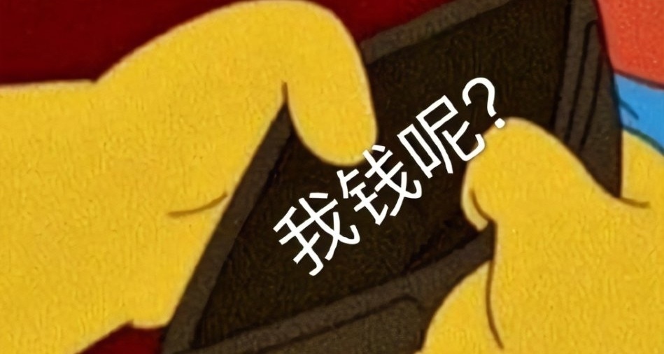廢舊平板改電腦副屏