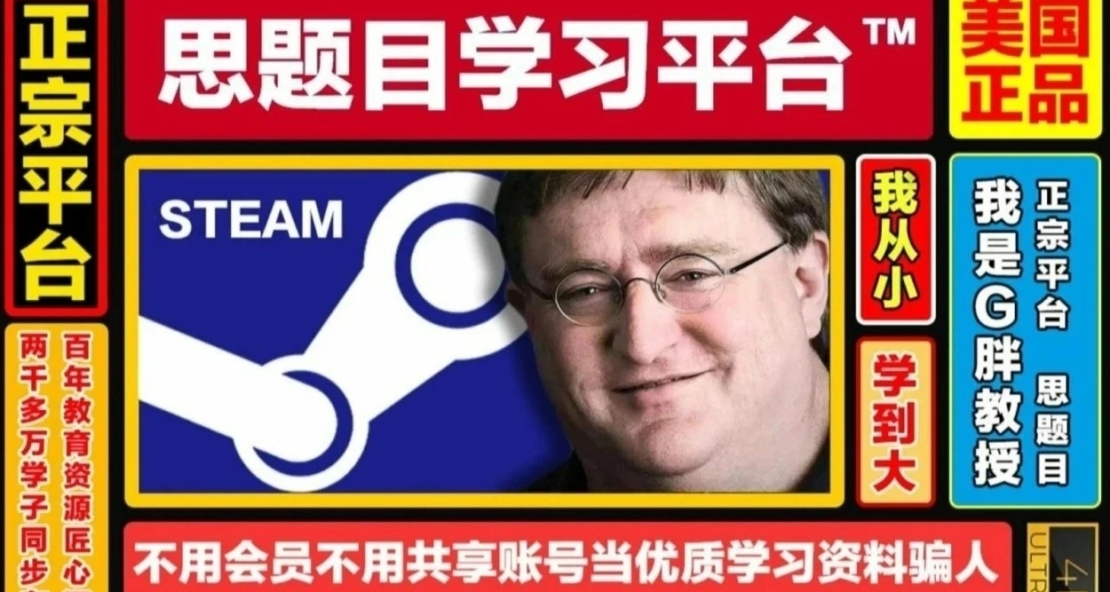 Steam特惠，20款打折好評遊戲一覽