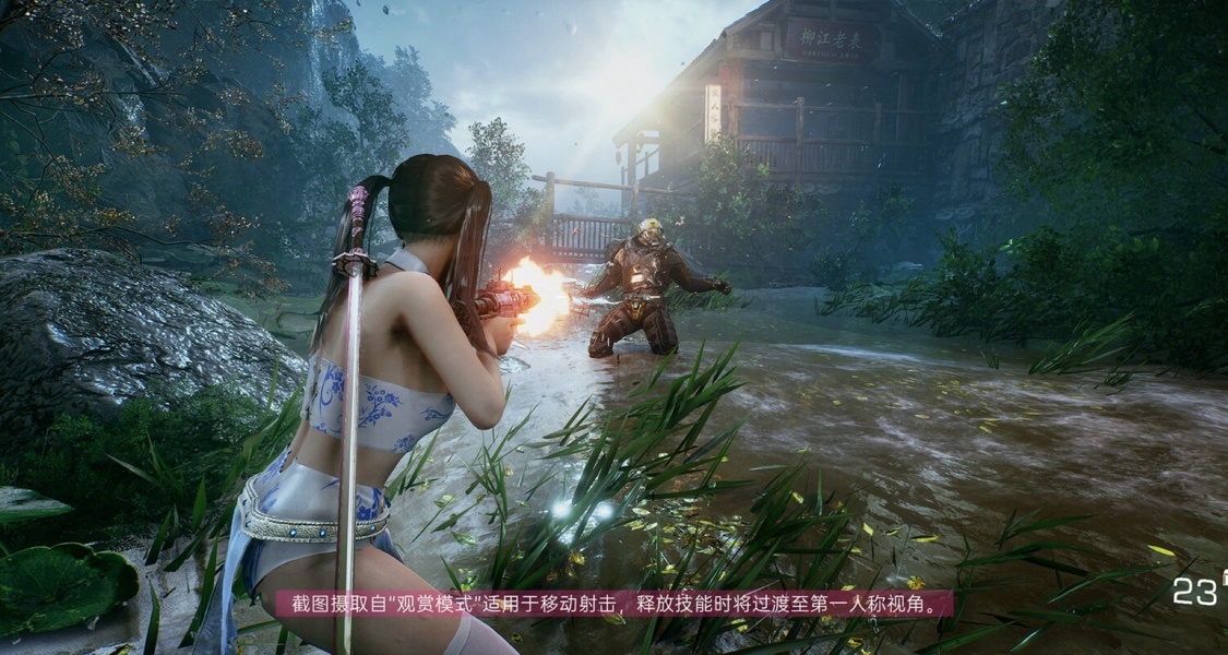 近年优质的三款国产游戏