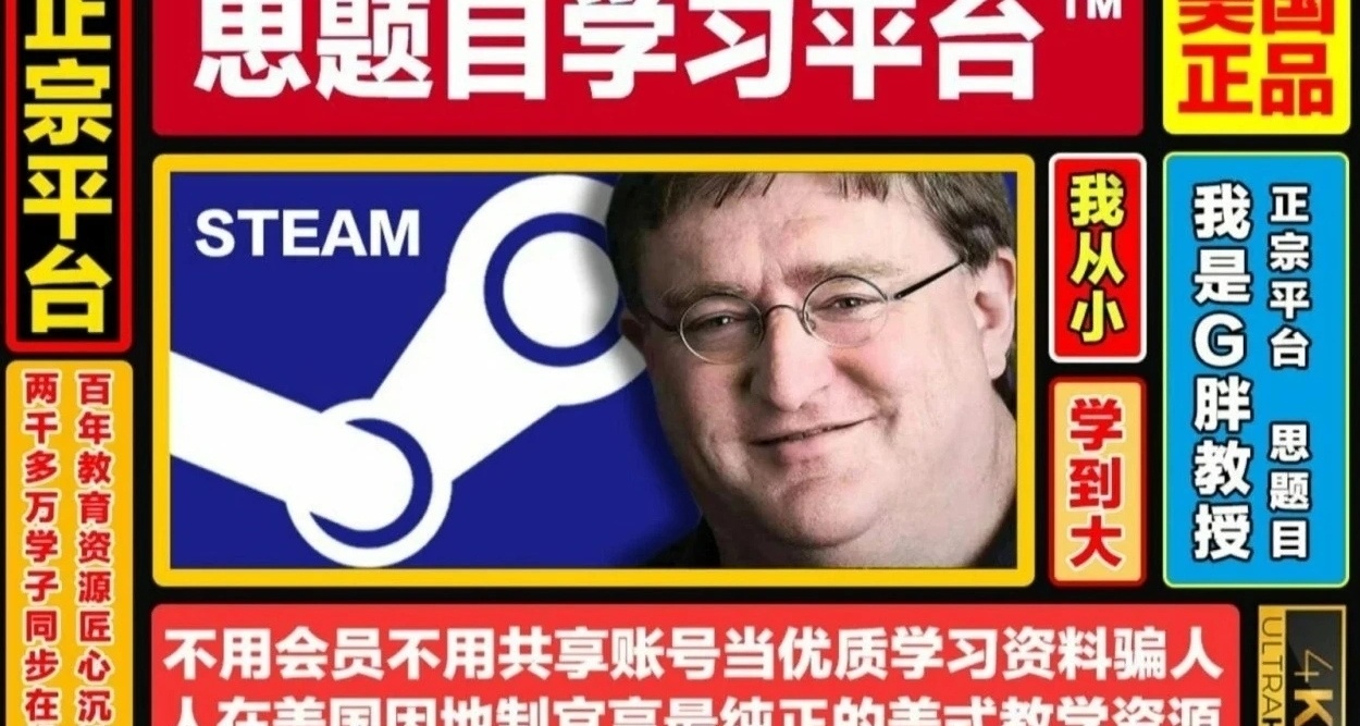 Steam尖叫节特惠！共45款史低、新史低游戏盘点！！