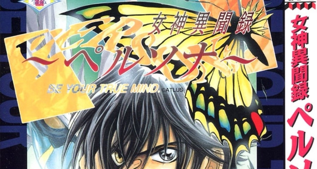 为了世界，为了你一一女神异闻录漫画讲了什么