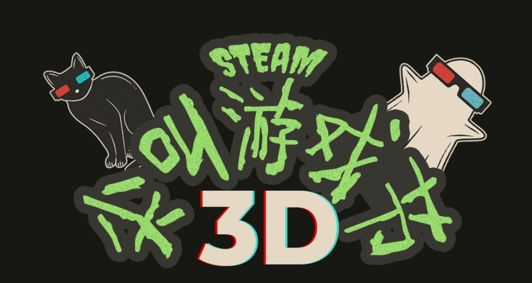 近期折扣遊戲彙總（11.1）含低價區價格（俄區烏區等等）
