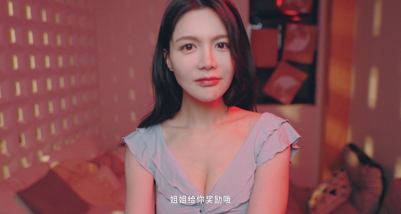 美女和办案我全都要-《命运游戏》评测