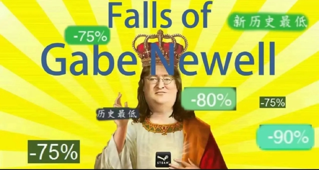 Steam打折時間快過打的遊戲（2）