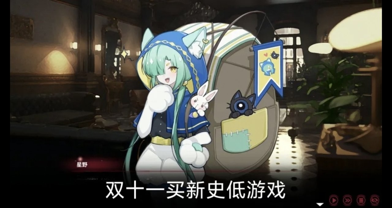 十六款特別好評神作迎來新史低，逸劍風雲決新史低中