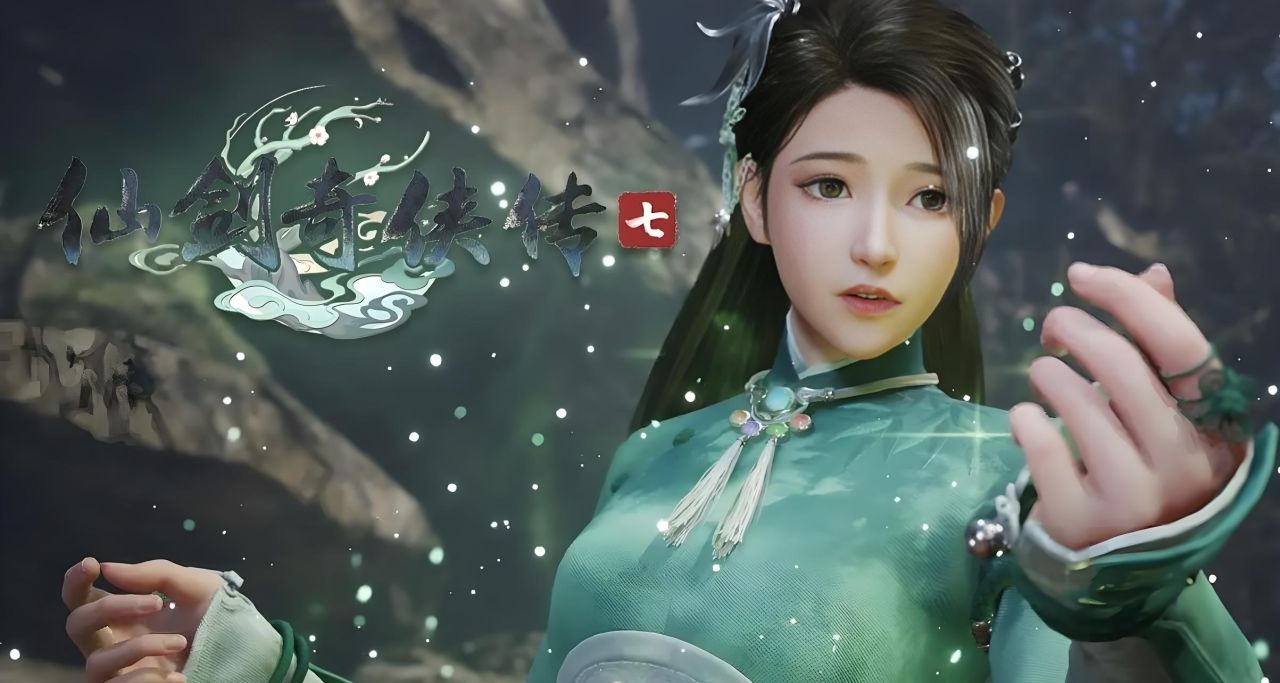本周史低《仙剑奇侠传7》