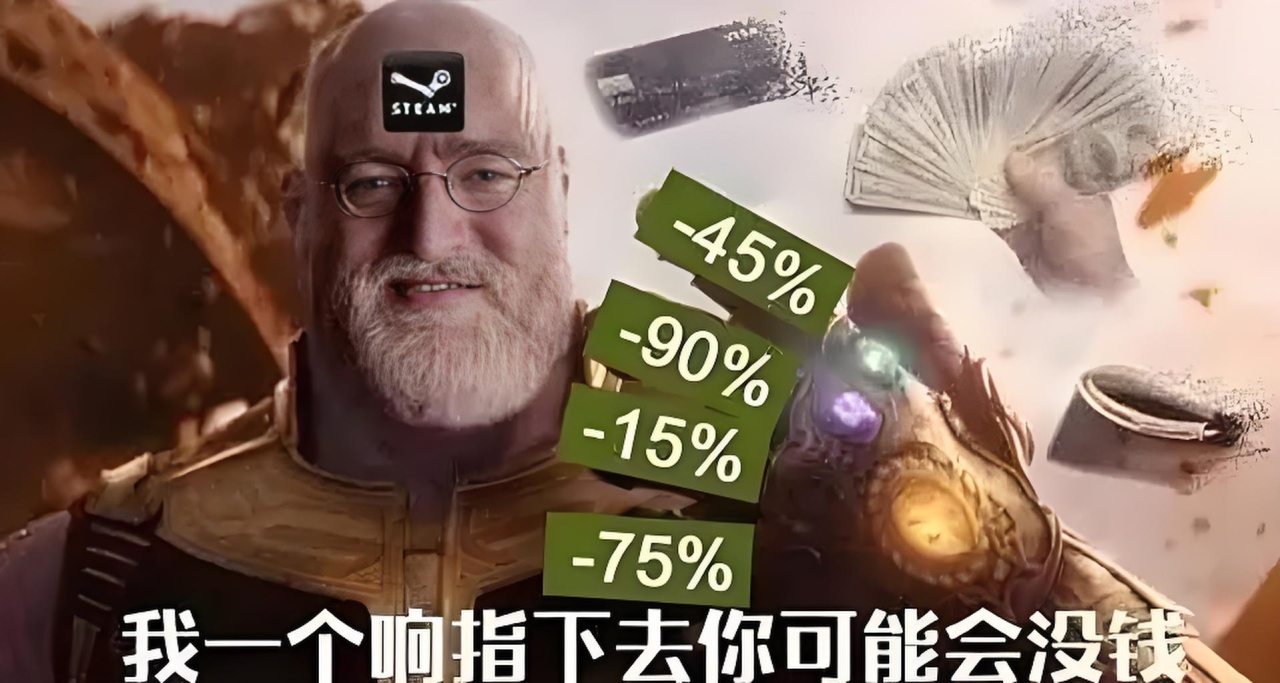 【Steam周末特惠】《逆转裁判》 《地铁离去》均新史低