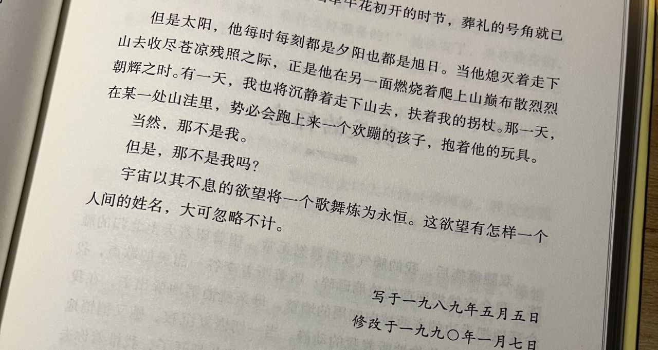 趁着雙十一給大夥推薦點書（非暢銷）