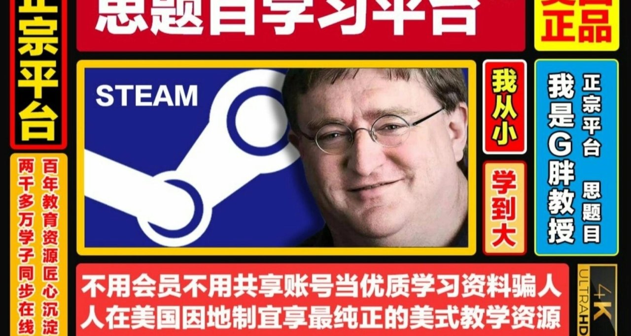 11.10Steam史低遊戲推薦(共88款)