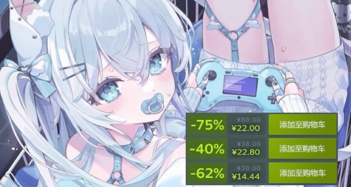 Steam烹飪遊戲節已經開始 10款好遊新史低折扣 還有免費頭像可領！