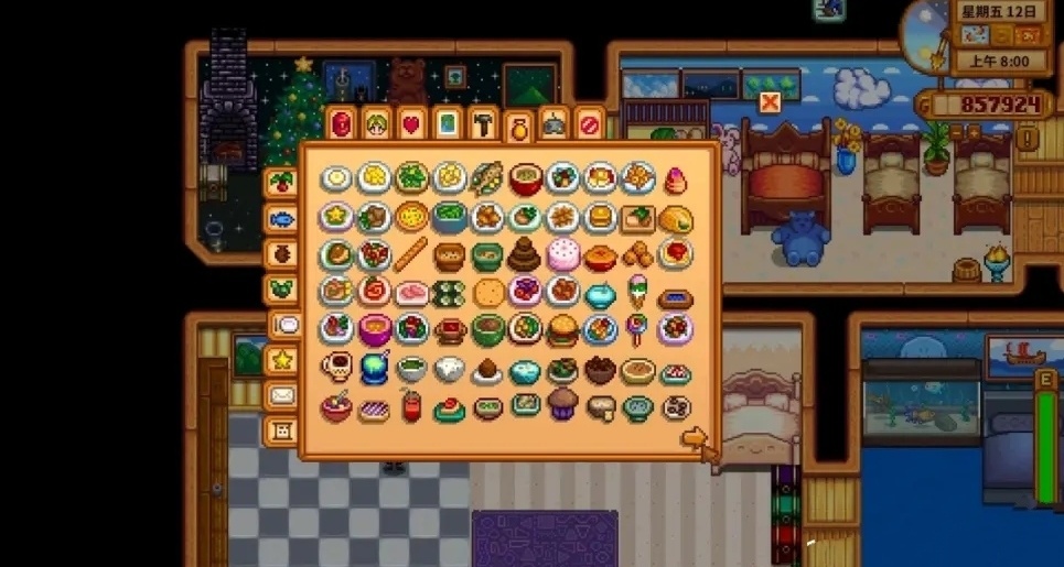 《星露穀物語》食材篇，新手材料獲取攻略。