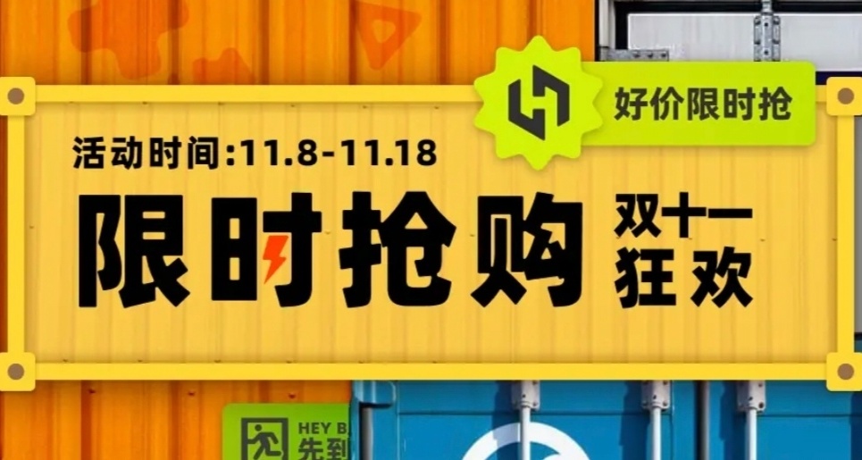 黑盒大促持續進行中！《Arma3》DLC價格還算不錯！