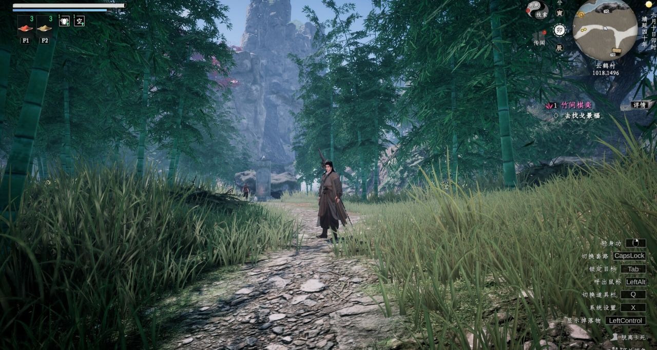 大魔头成长记《下一站江湖2》重天门从小恶人到掌门大魔头