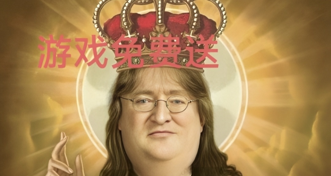 本周多款喜加一汇总!兄弟们快来看看有没有领漏