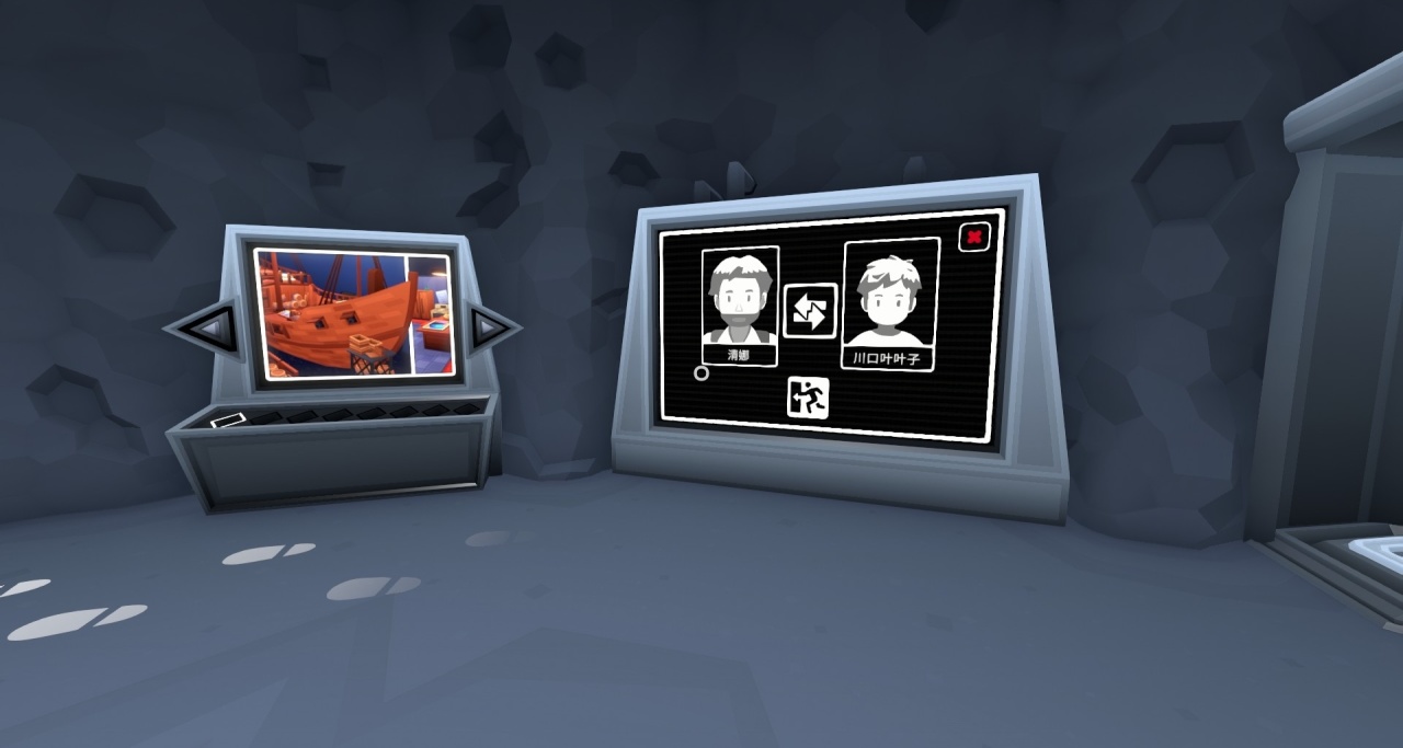 情侣局还是父子局？双人联机游戏《合力逃脱》