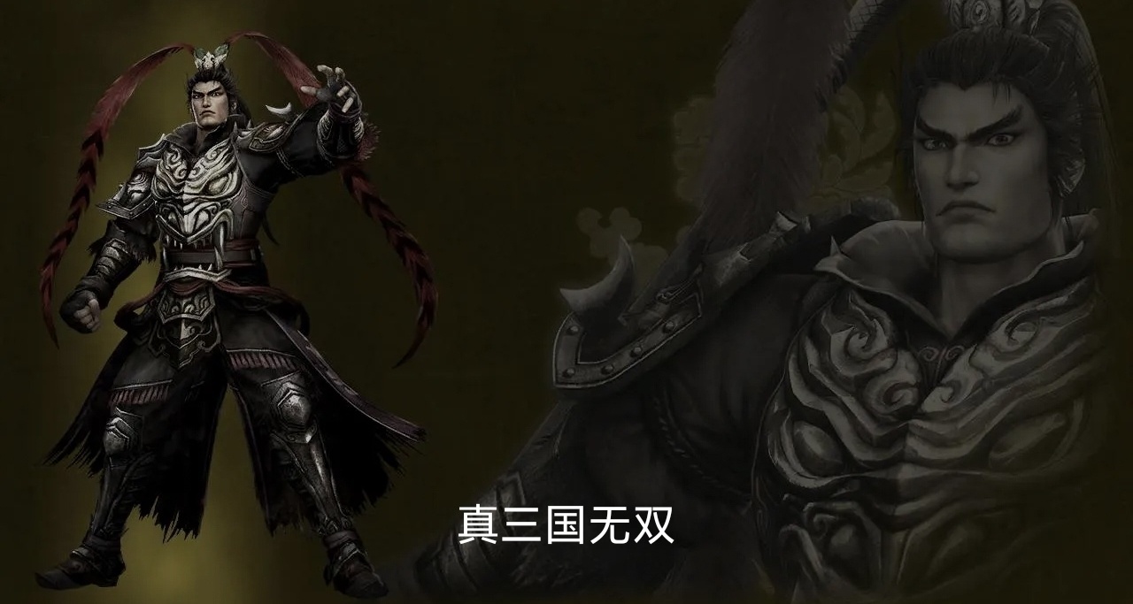 真三国无双盘点